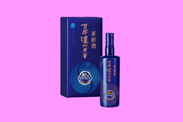 吴忠同心县泸州老窖回收.jpg