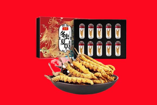 吴忠同心县回收虫草.jpg