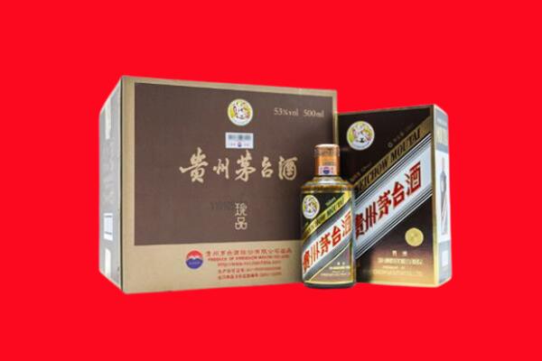 吴忠同心县回收50年茅台酒.jpg
