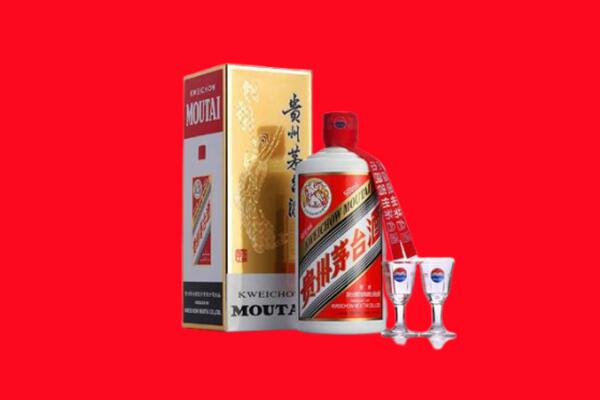 吴忠同心县回收茅台酒.jpg